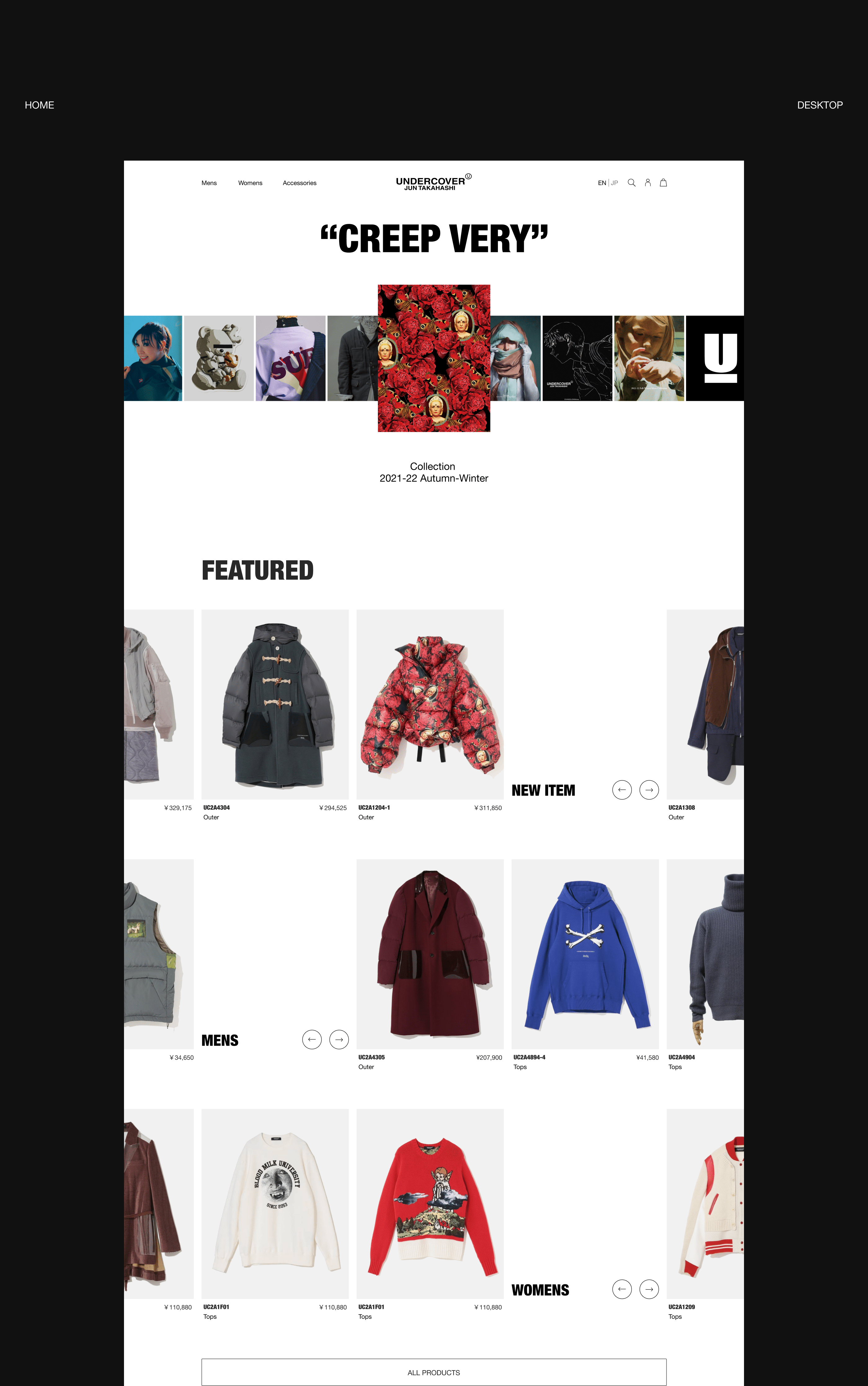 UNDERCOVER (redesign) — Изображение №4 — Интерфейсы, Маркетинг на Dprofile