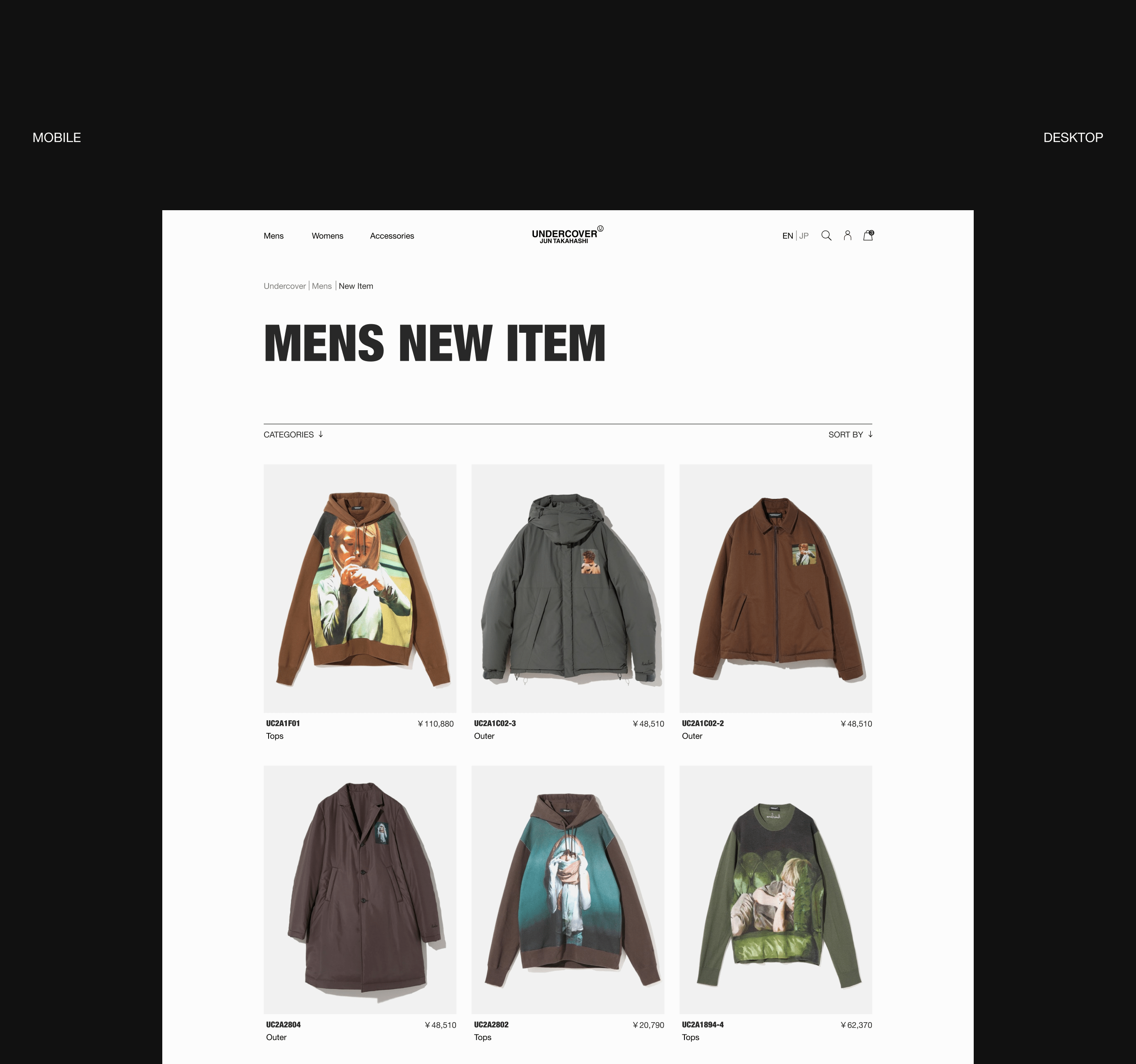UNDERCOVER (redesign) — Изображение №9 — Интерфейсы, Маркетинг на Dprofile