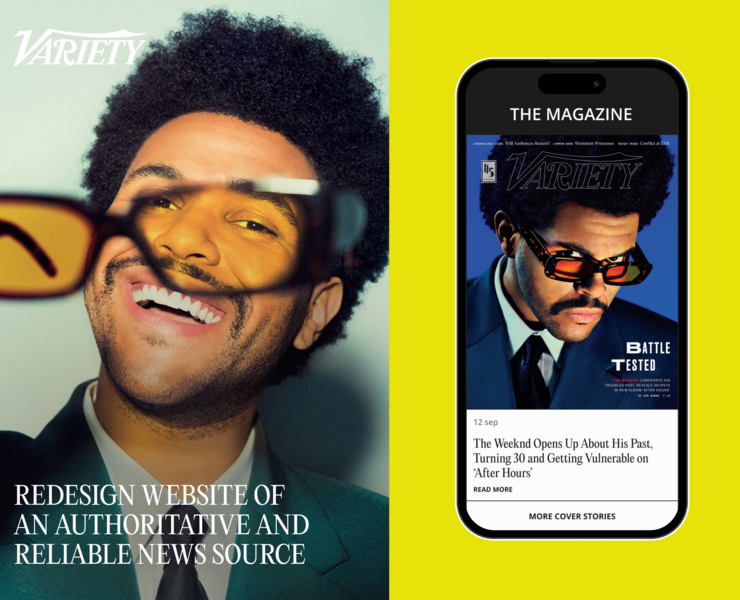 VARIETY | News Website — Интерфейсы, Маркетинг на Dprofile