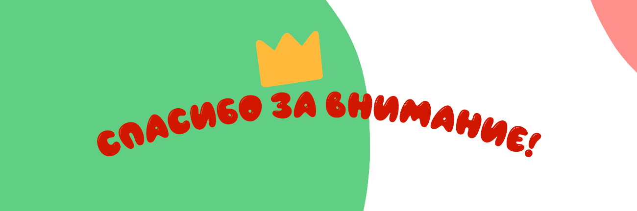 "Burger King" рекламный концепт проект. — Изображение №13 — Иллюстрация на Dprofile