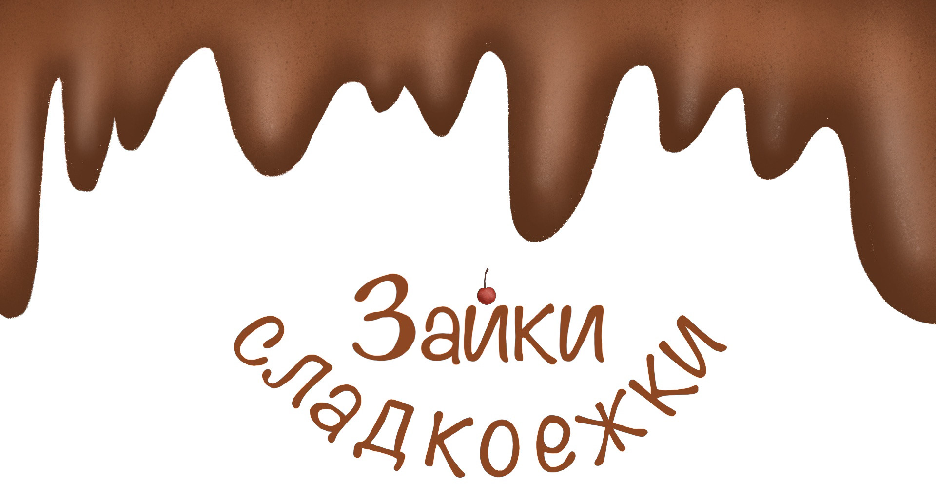Зайки -сладкоежки. Персонажи, паттерны — Изображение №1 — Иллюстрация, Графика на Dprofile