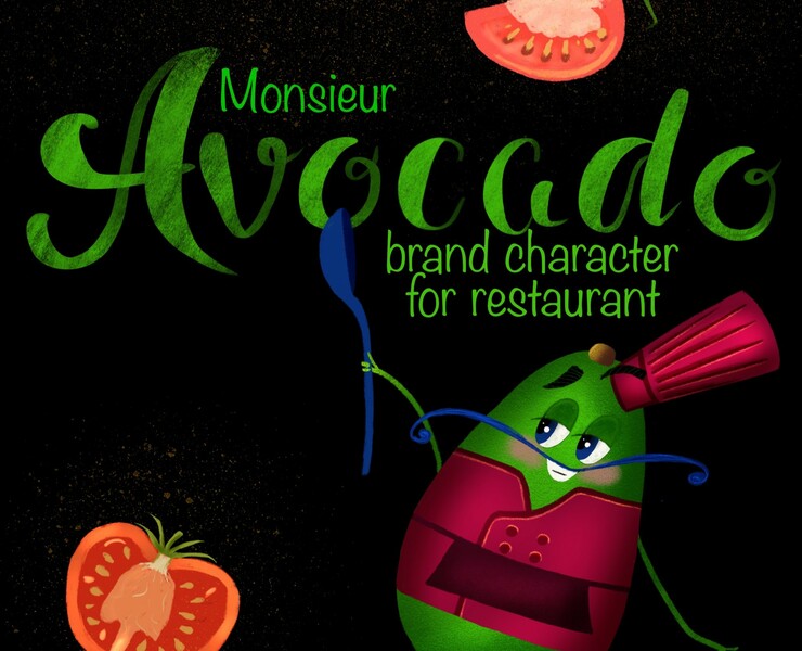 Brand character. Monsieur Avocado — Брендинг, Иллюстрация на Dprofile