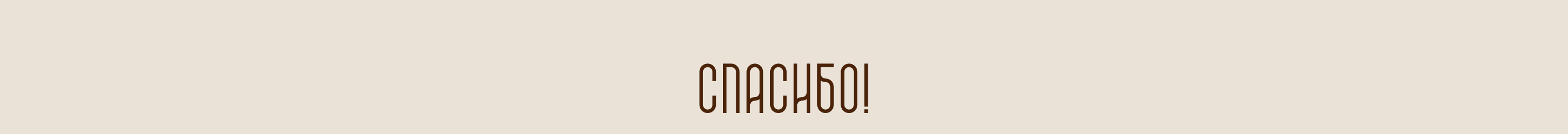 Визуальная разработка анимационного фильма "Обыкновенное чу… — Изображение №10 — Иллюстрация на Dprofile