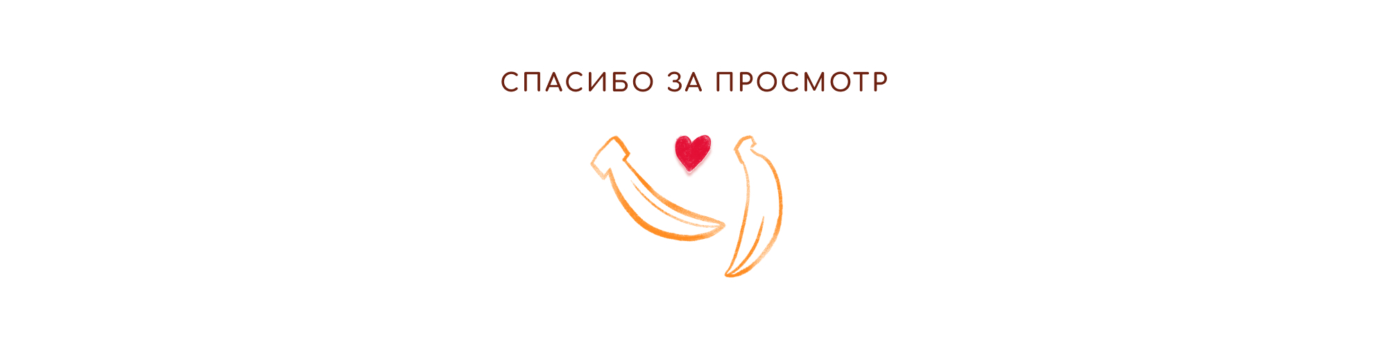 Детская иллюстрация на упаковку сухих завтраков для детей — Изображение №12 — Брендинг, Иллюстрация на Dprofile