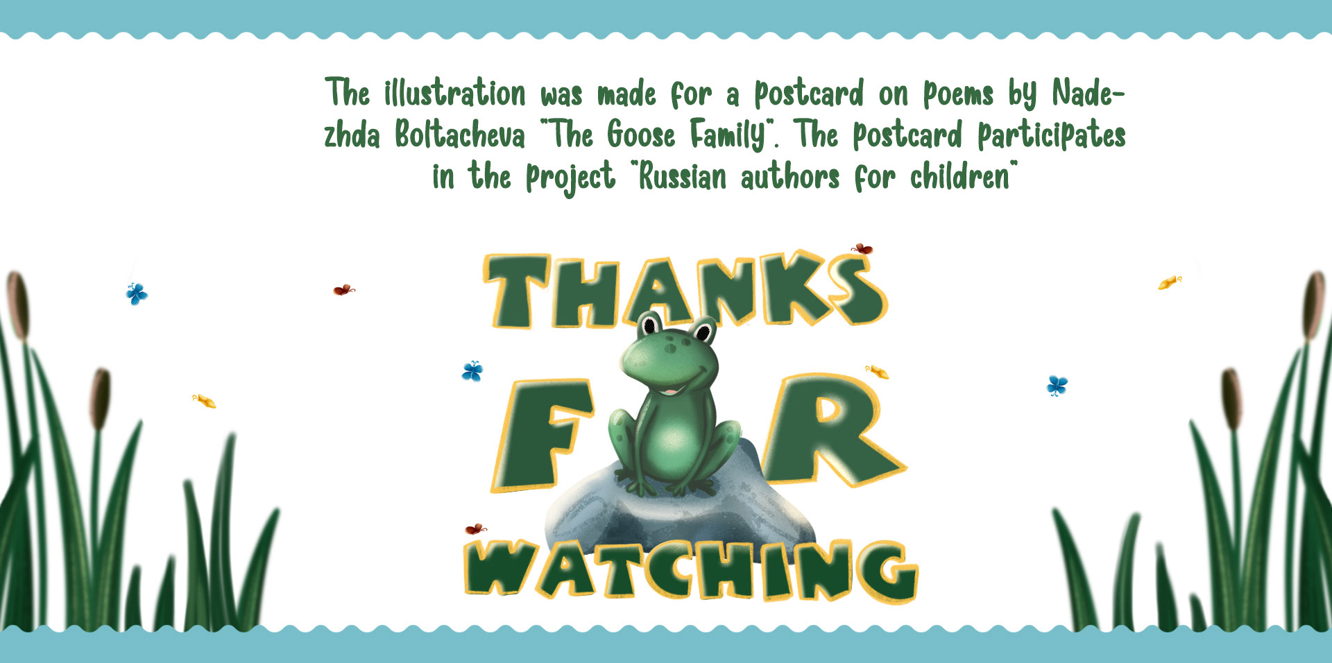 Goose family — Изображение №7 — Иллюстрация, Анимация на Dprofile