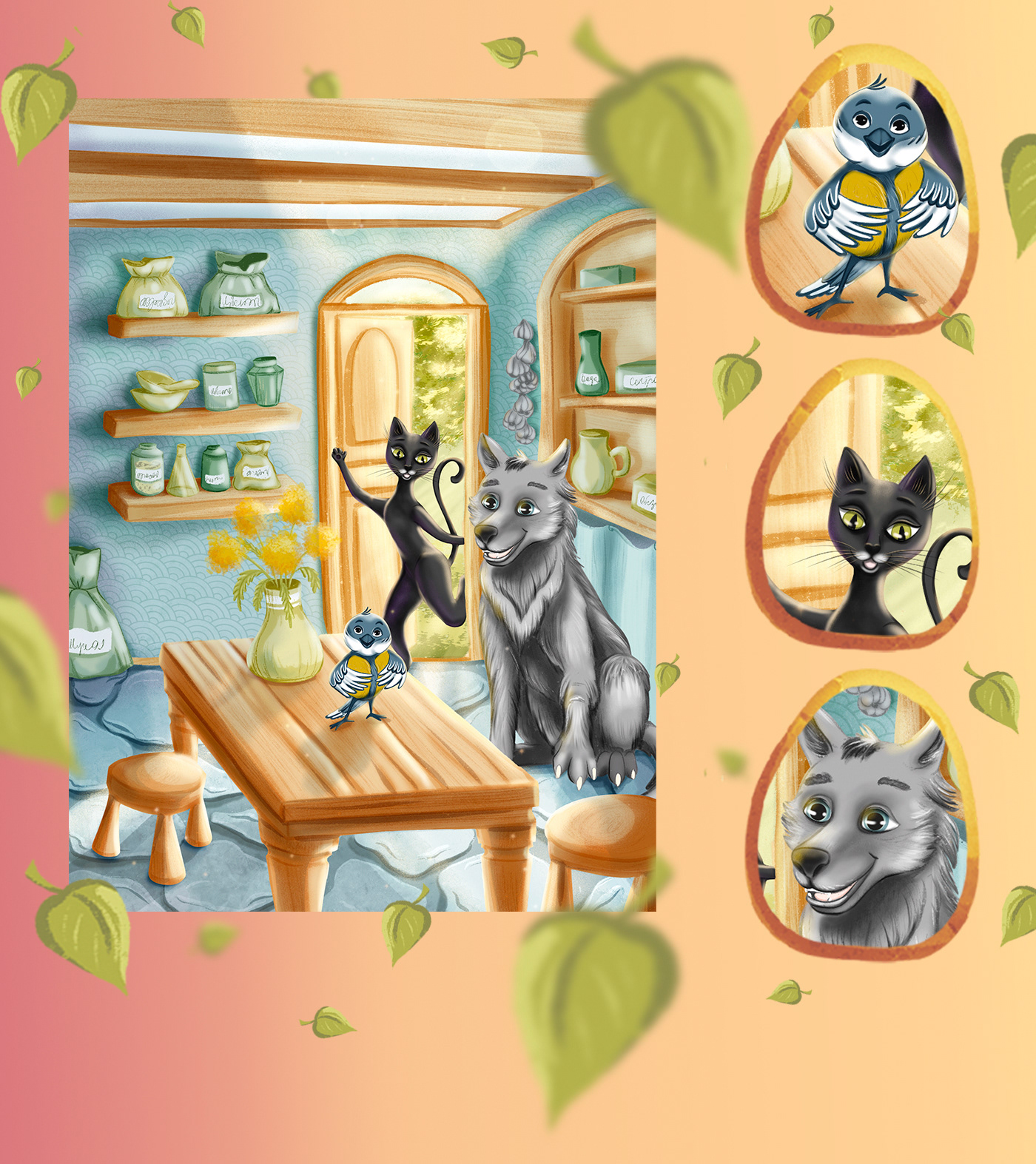 Illustrations for a children's book — Изображение №12 — Иллюстрация, Анимация на Dprofile