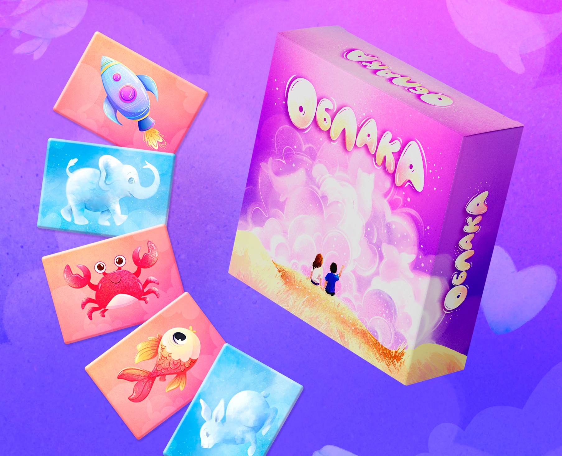 Детская настольная игра "Облака" — Брендинг, Иллюстрация на Dprofile