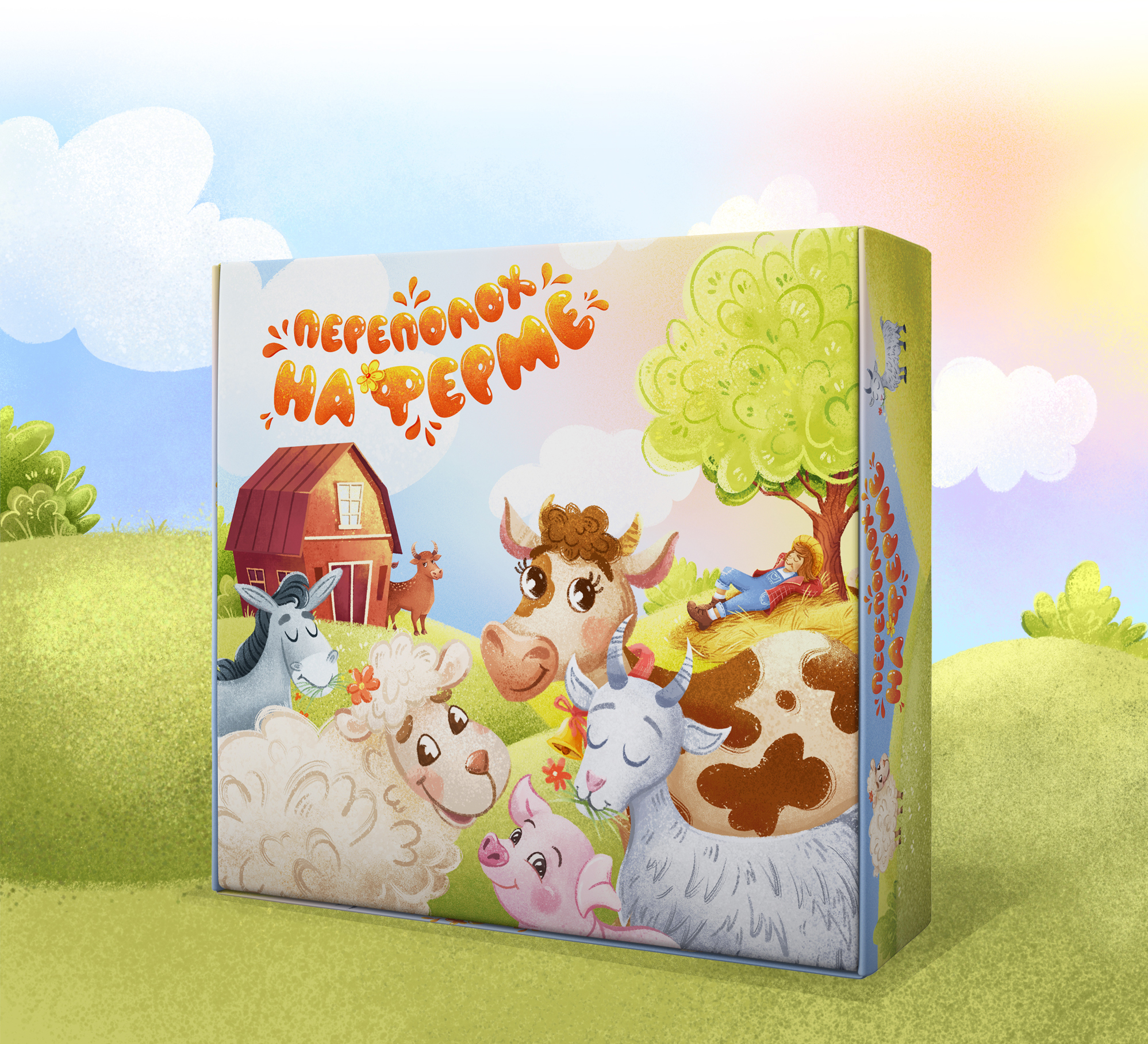 Настольная игра "Переполох на ферме" — Изображение №2 — Иллюстрация на Dprofile