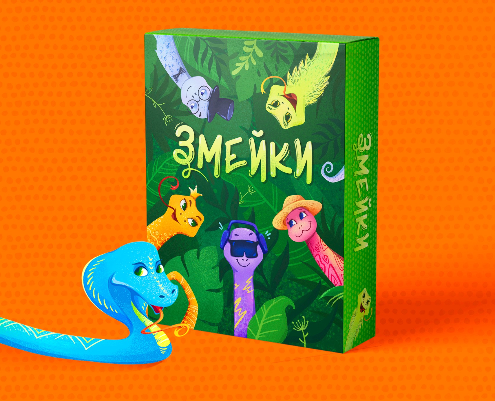 Детская настольная игра "Змейки" — Иллюстрация на Dprofile