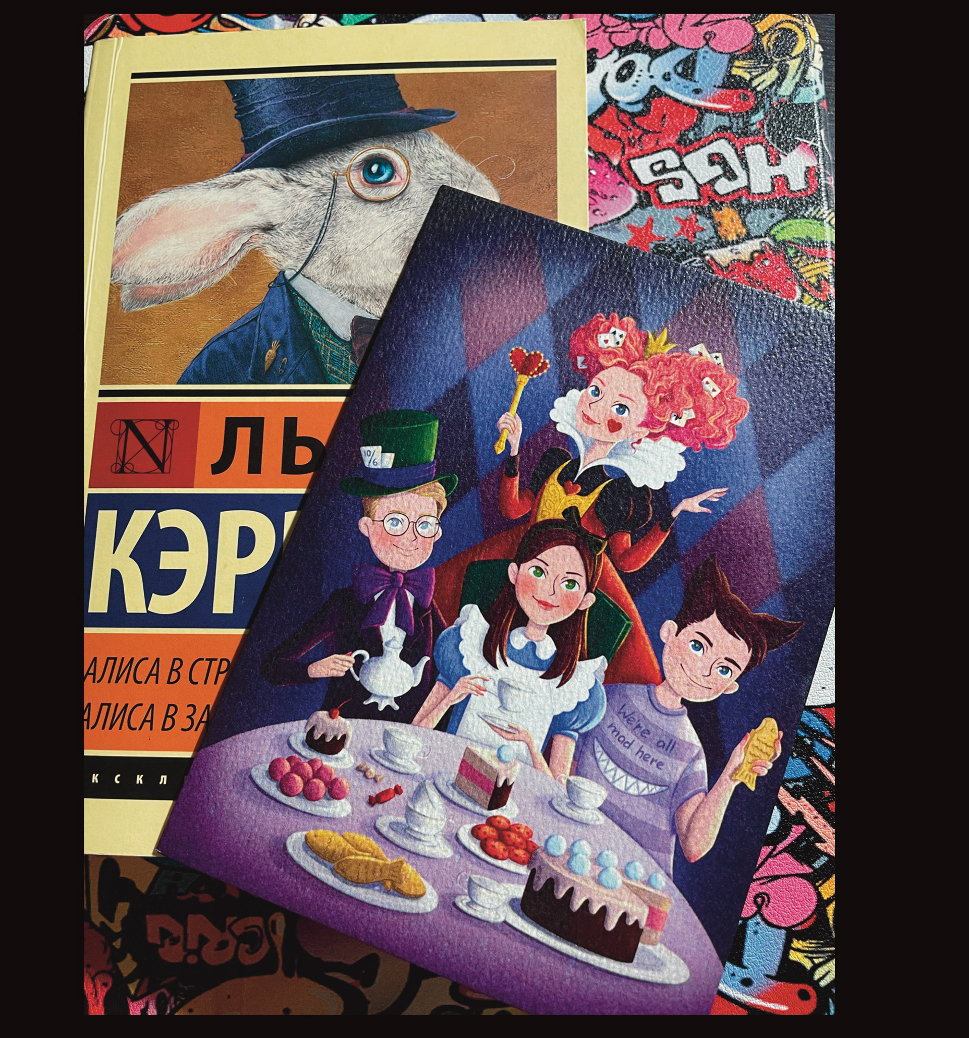 Postcards "BOOK UNIVERSES" — Изображение №12 — Иллюстрация на Dprofile