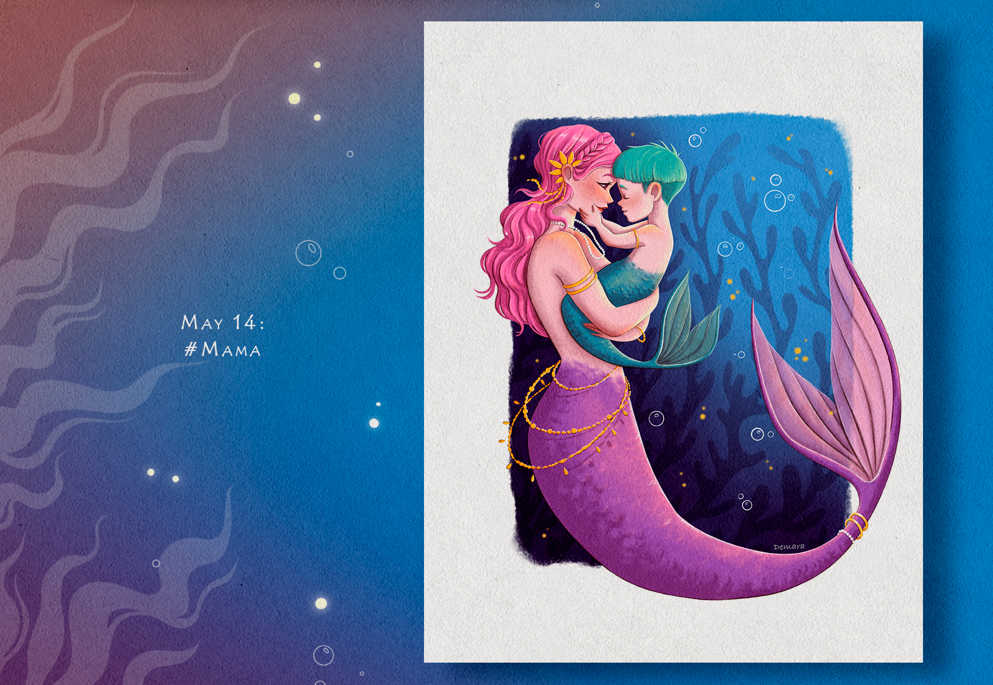 Mermay 2023 — Изображение №17 — Иллюстрация на Dprofile