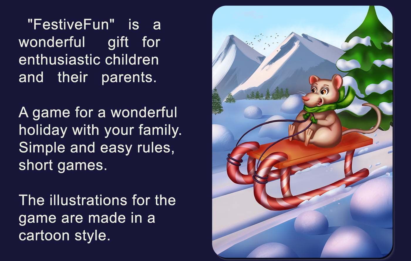 FestiveFun - настольная игра — Изображение №5 — Иллюстрация на Dprofile
