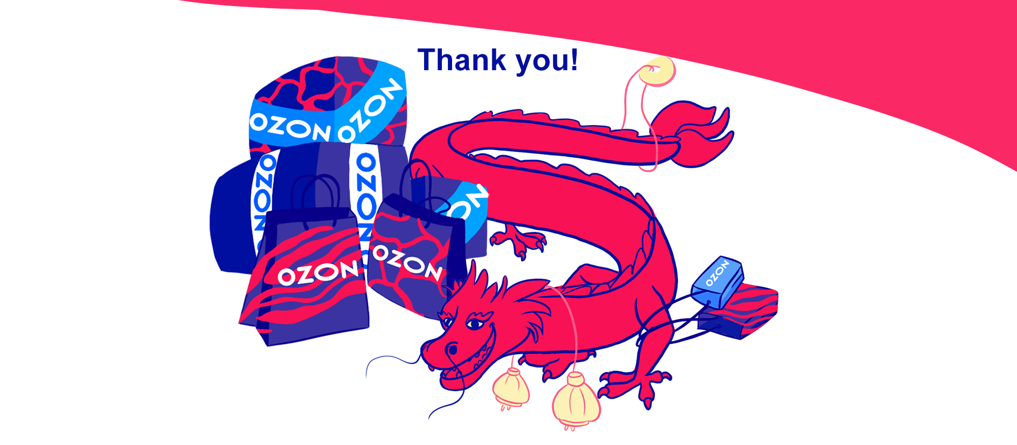 ILLUSTRATIONS FOR THE OZON GLOBAL OZON BALLON — Изображение №10 — Брендинг, Иллюстрация на Dprofile