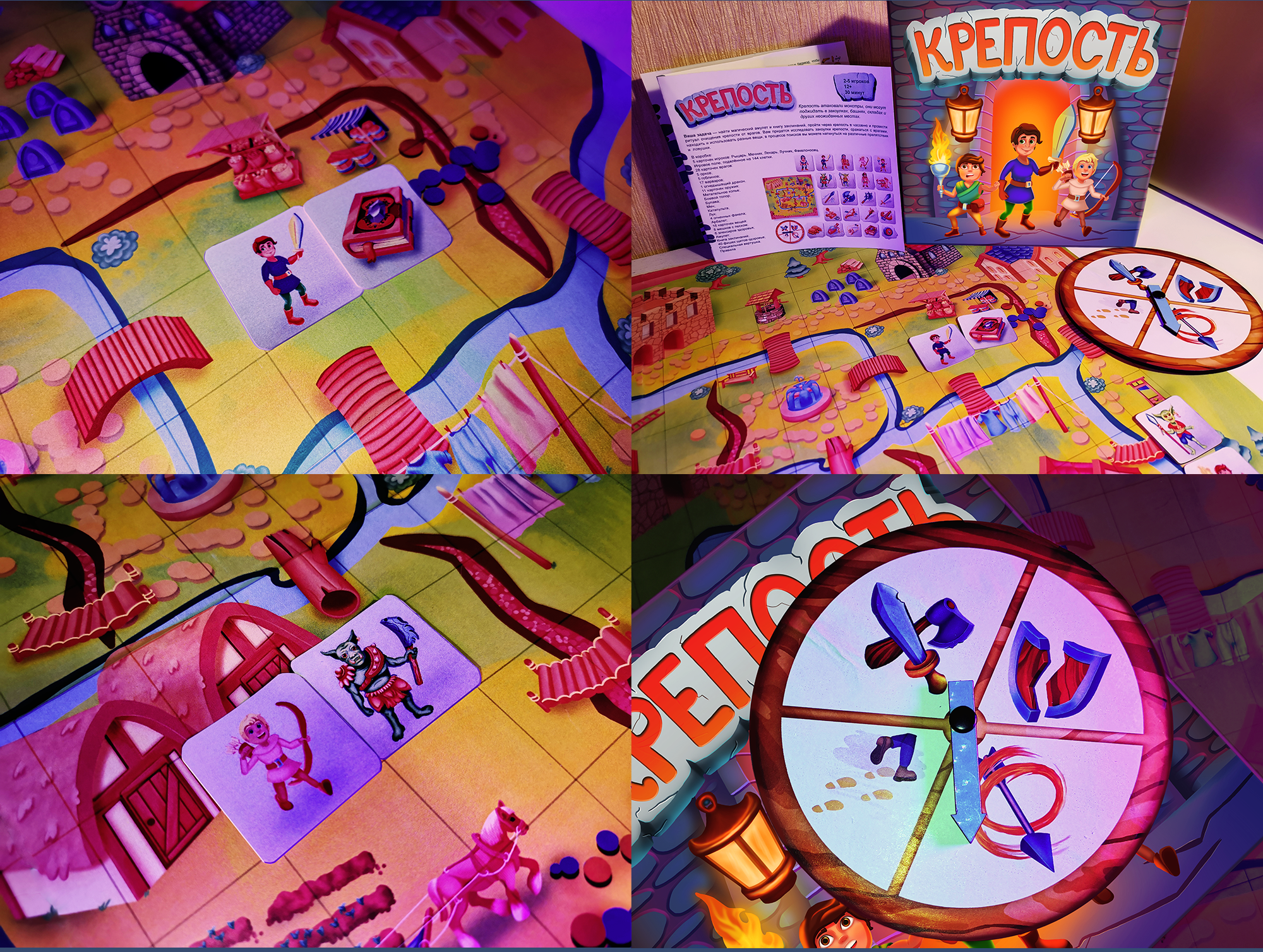 Настольная игра "Крепость" — Изображение №14 — Брендинг, Иллюстрация на Dprofile