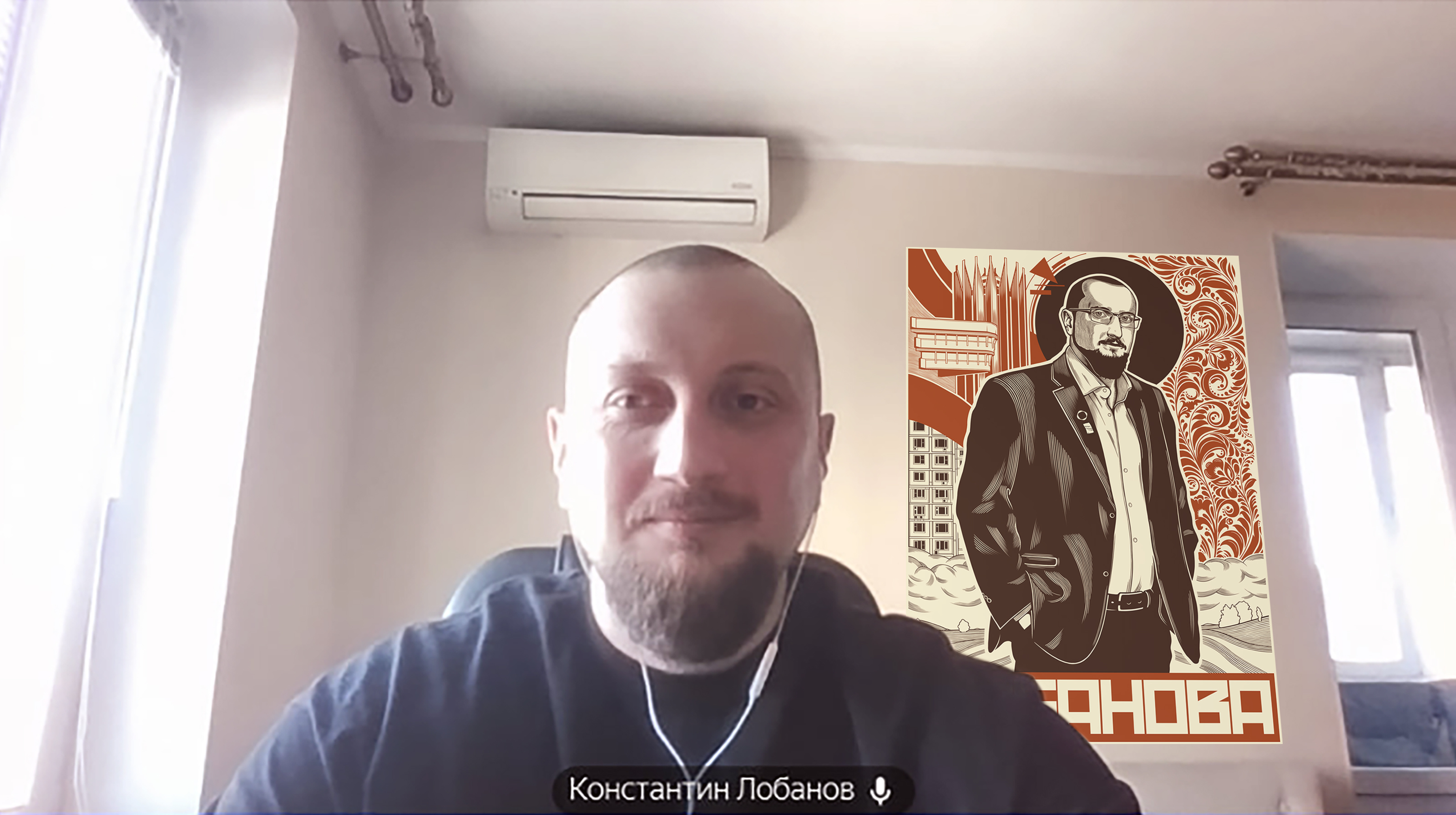 Плакатный конкурс Константина Лобанова — Изображение №7 — Иллюстрация, Графика на Dprofile