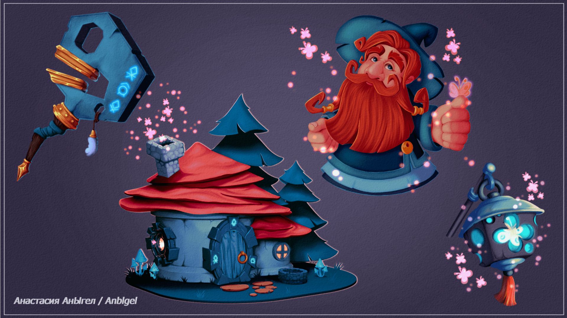 Dwarf wizard's set — Изображение №1 — Иллюстрация на Dprofile