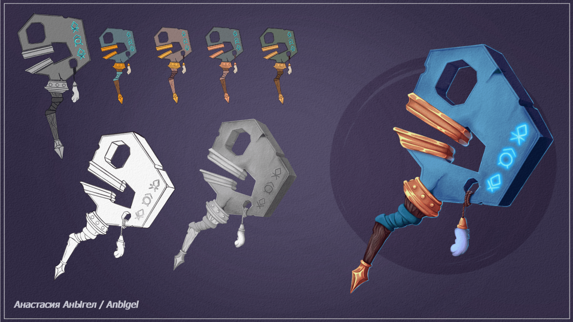 Dwarf wizard's set — Изображение №5 — Иллюстрация на Dprofile