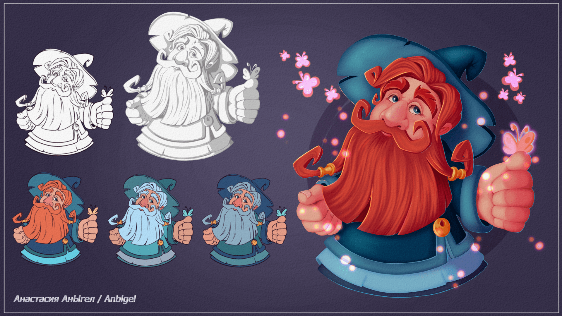 Dwarf wizard's set — Изображение №2 — Иллюстрация на Dprofile