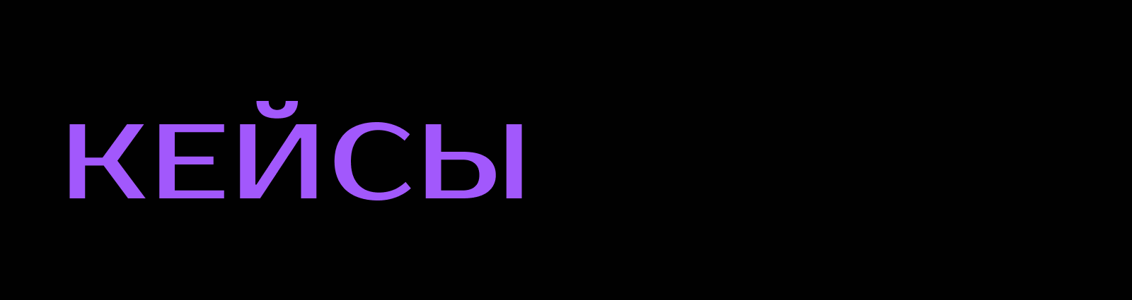 Портфролио — Изображение №3 — Интерфейсы на Dprofile