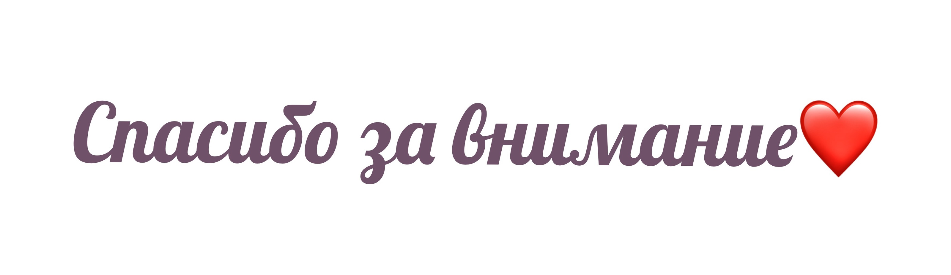 Я считаю до 5 — Изображение №12 — Иллюстрация на Dprofile