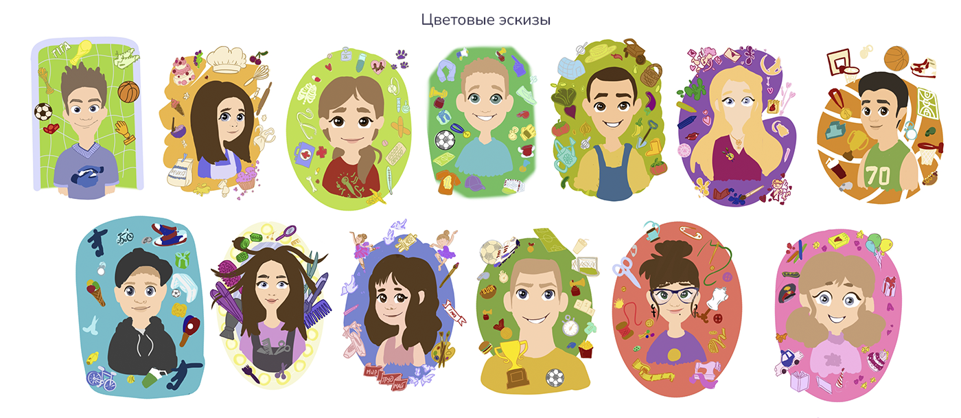 Стилизованные портреты детей — Изображение №4 — Иллюстрация на Dprofile