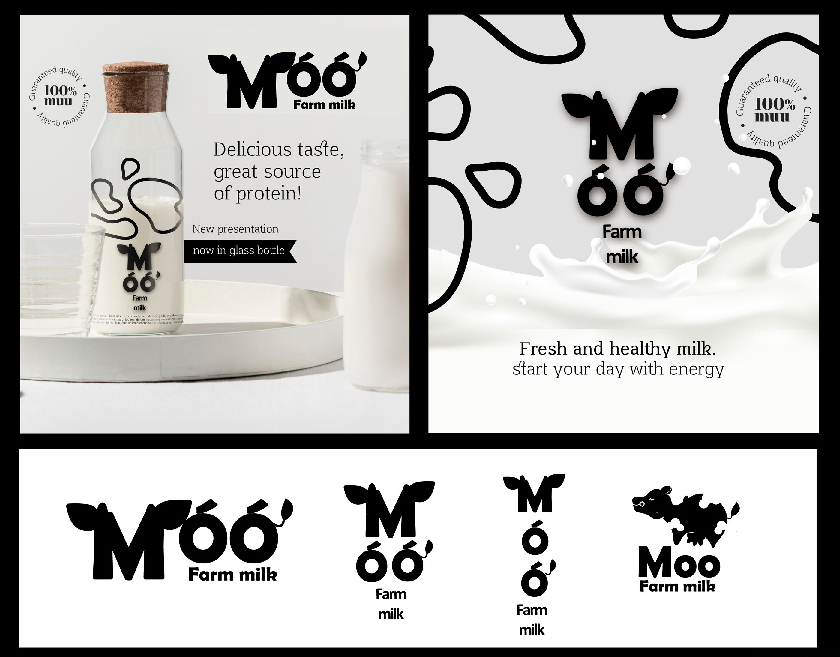 LOGO for Farm company MOO — Изображение №1 — Брендинг, Иллюстрация на Dprofile