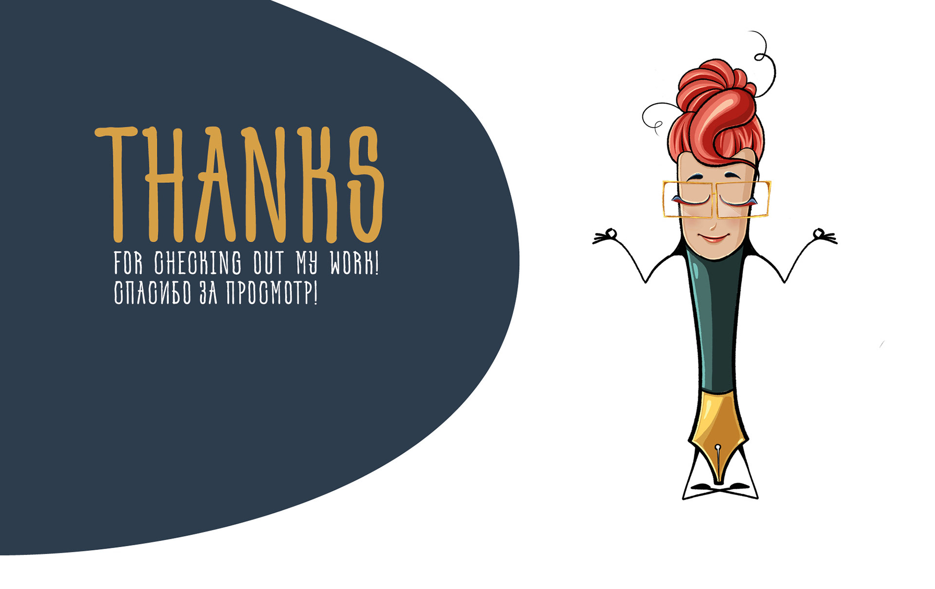 Penny | Brand Character — Изображение №8 — Иллюстрация, Графика на Dprofile