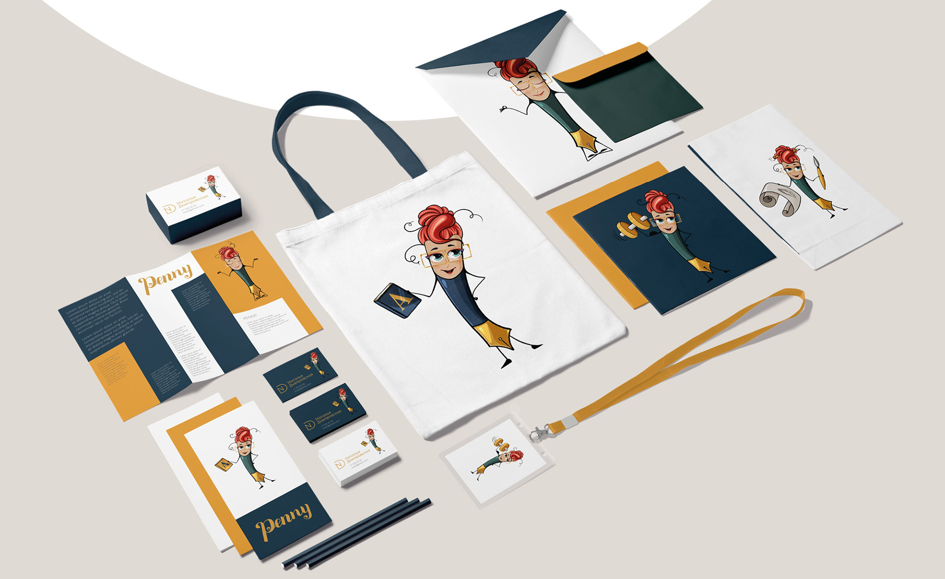 Penny | Brand Character — Изображение №2 — Иллюстрация, Графика на Dprofile