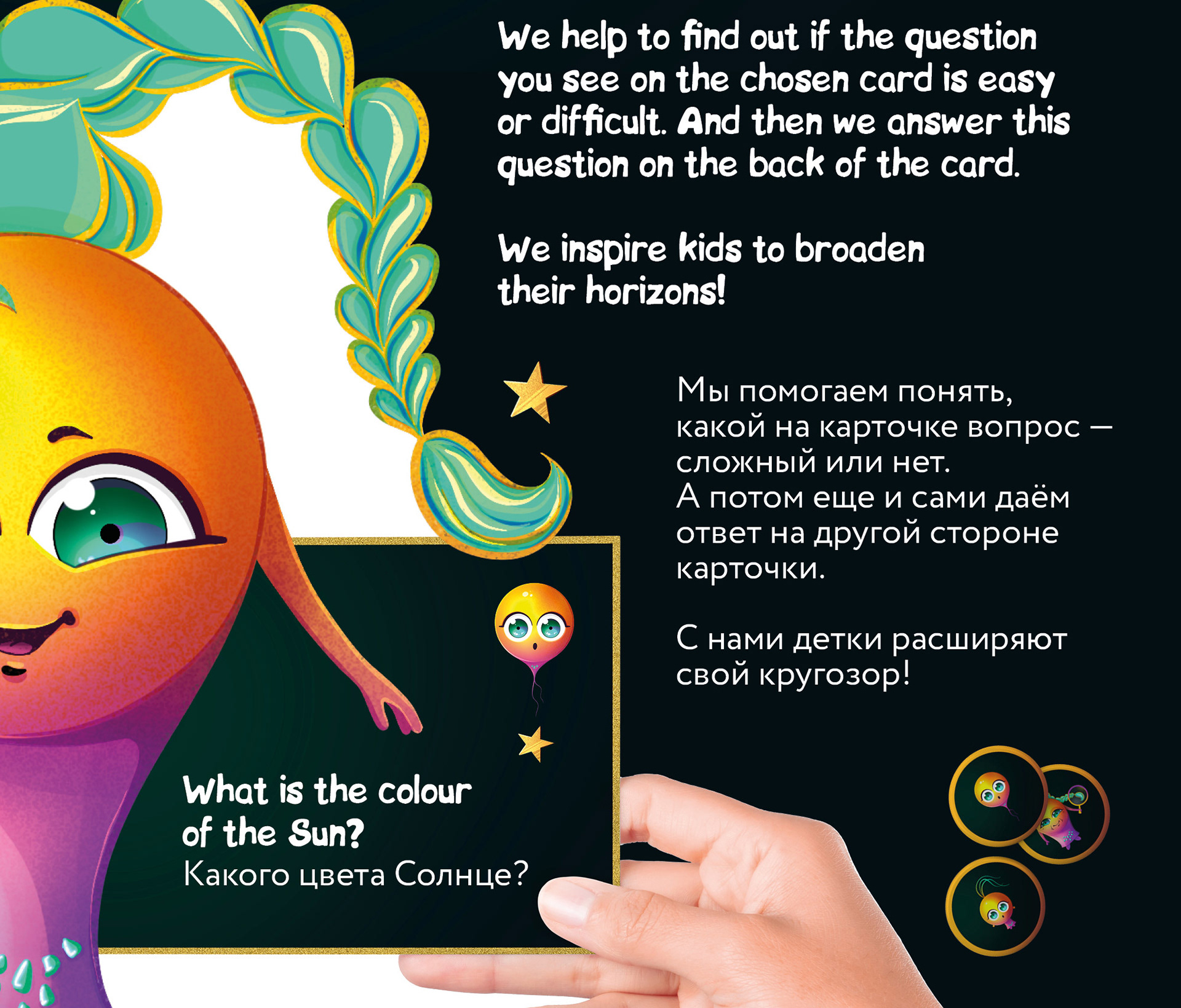 Brand Characters — Изображение №2 — Иллюстрация, Графика на Dprofile