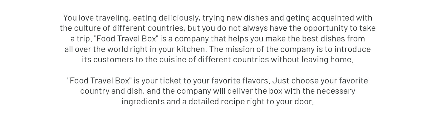 Food Travel Box. Cooking boxes delivery. Packaging. — Изображение №2 — Иллюстрация на Dprofile