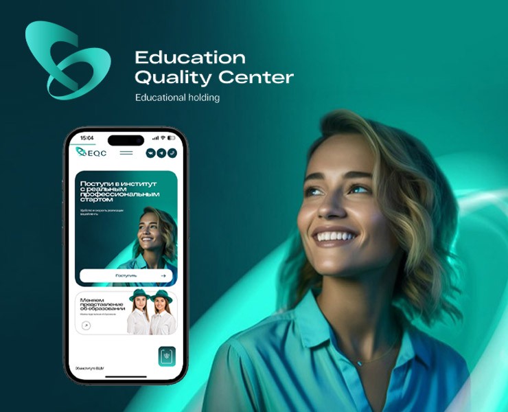 Высшая школа управления - Education Quality Center Holding на Dprofile