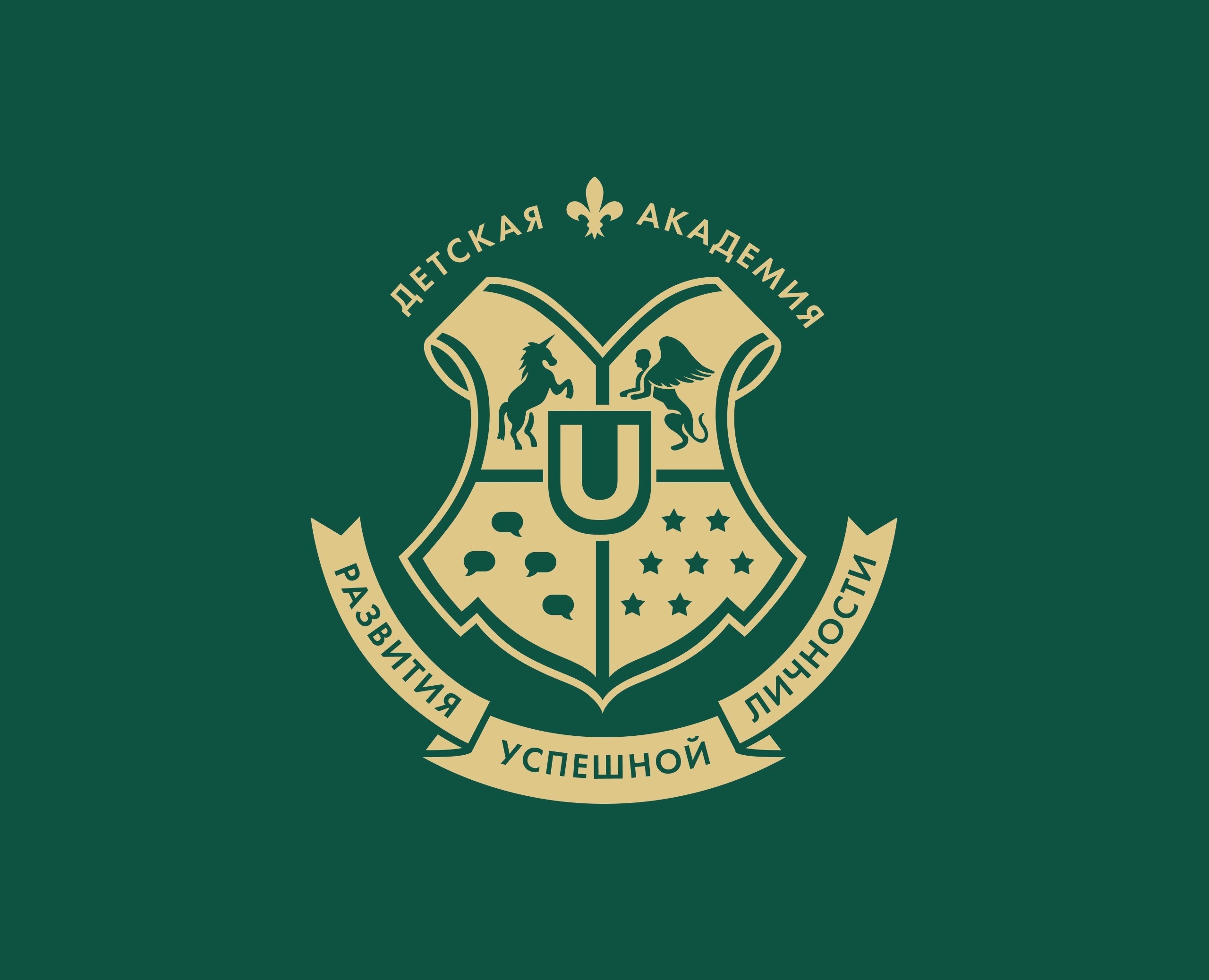 uKids - Key Visual - Академия Развития Успешной Личности — Брендинг, Маркетинг на Dprofile