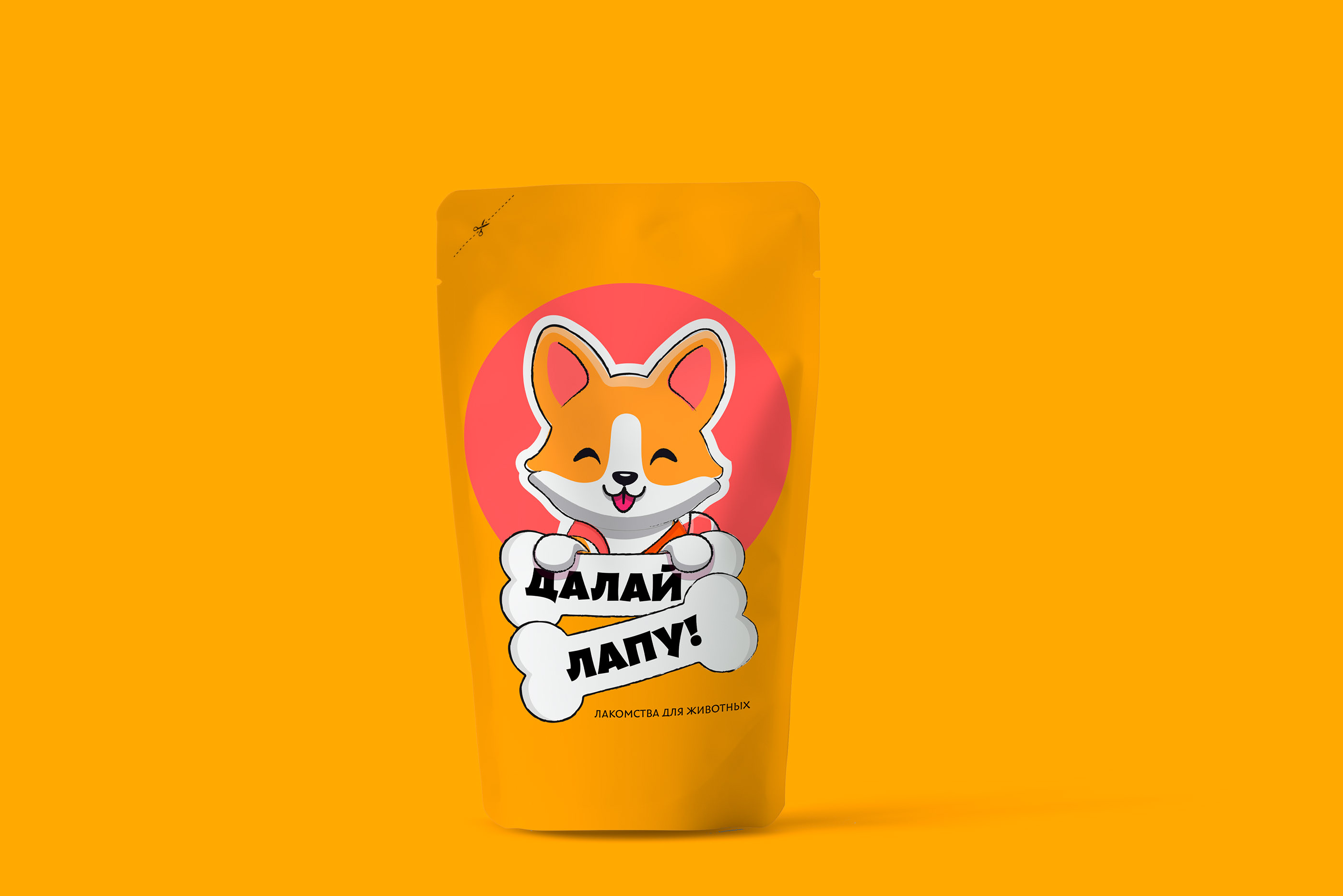 Далай Лапу - лакомства для животных. Логотип. — Изображение №6 — Брендинг, Иллюстрация на Dprofile