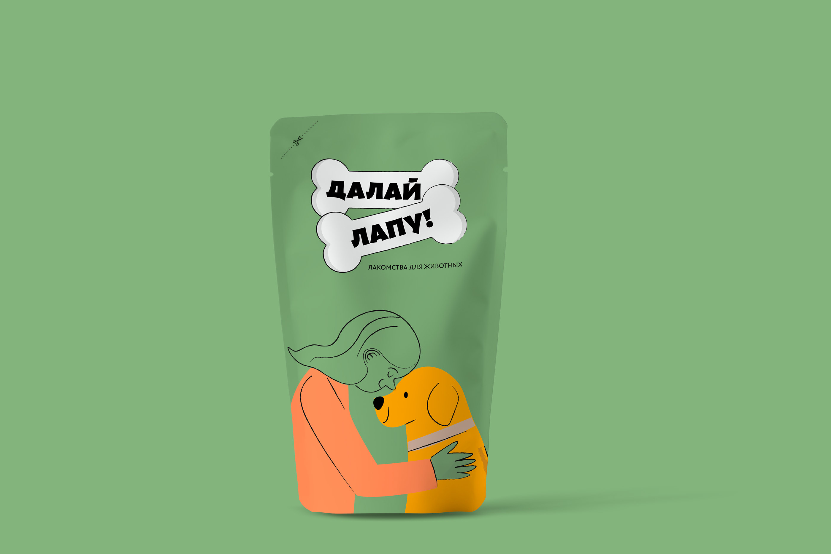 Далай Лапу - лакомства для животных. Логотип. — Изображение №8 — Брендинг, Иллюстрация на Dprofile