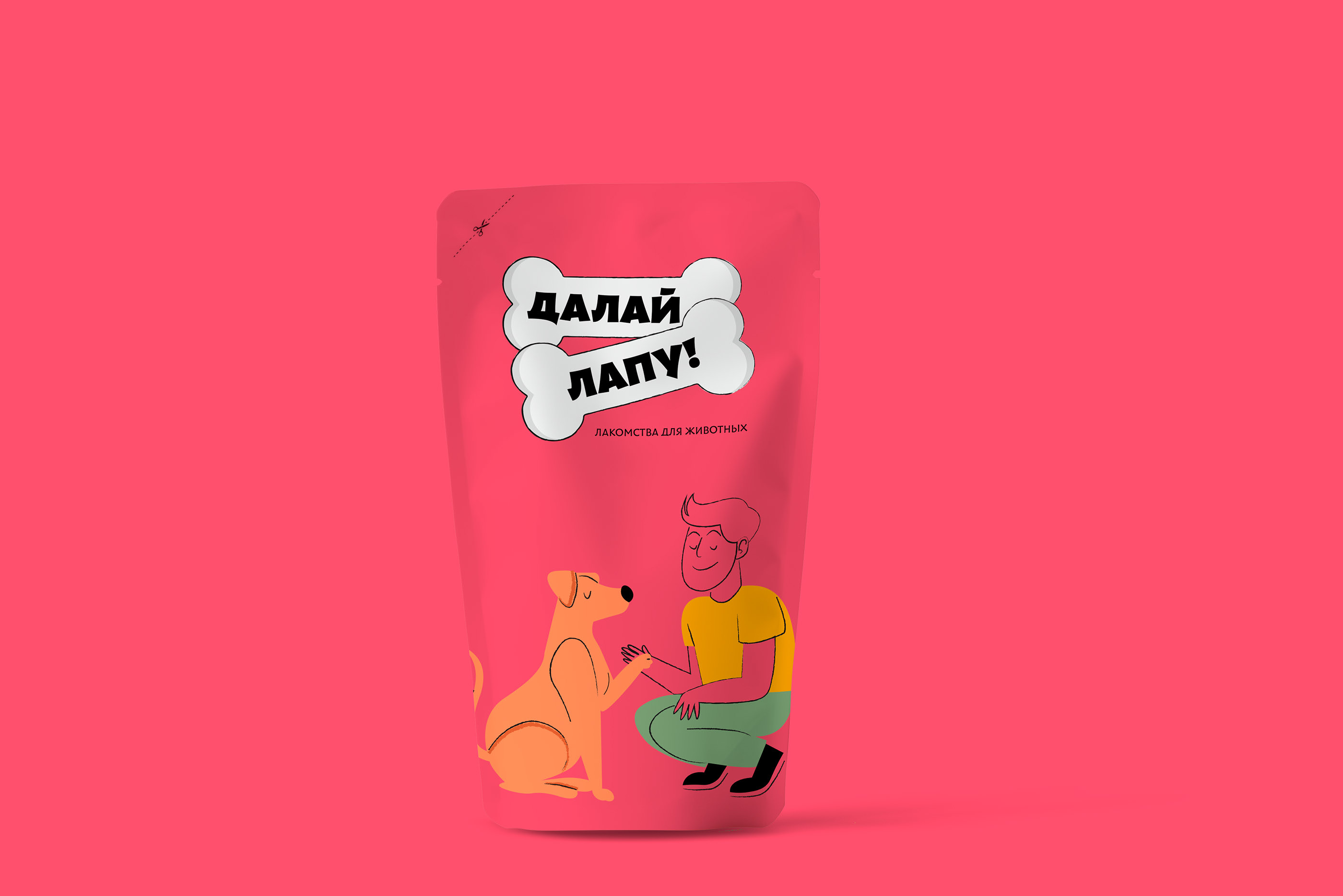 Далай Лапу - лакомства для животных. Логотип. — Изображение №7 — Брендинг, Иллюстрация на Dprofile