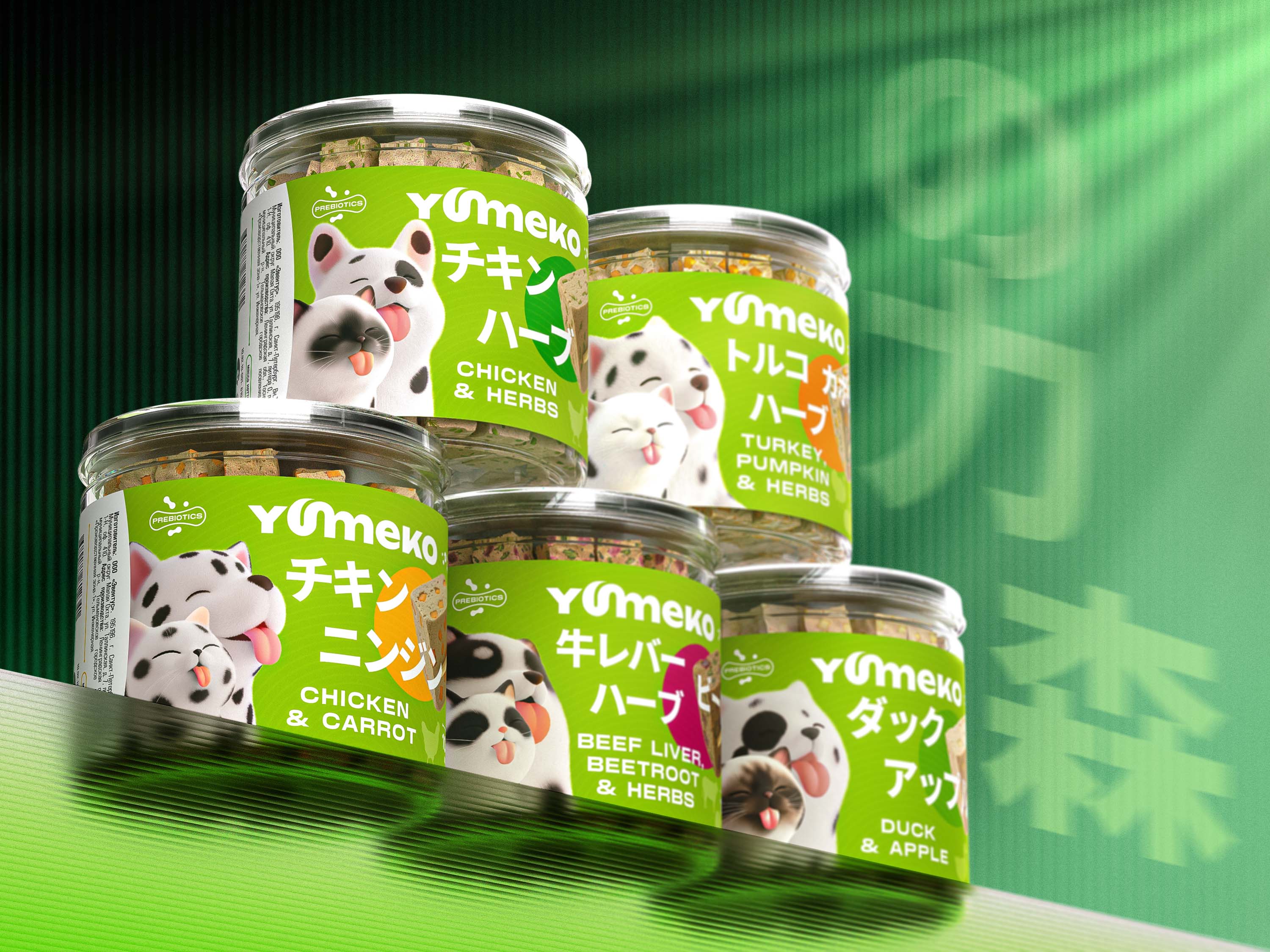 YUMEKO — Freeze-Dried Treats Brand Identity & Packaging — Изображение №10 — Брендинг, 3D на Dprofile