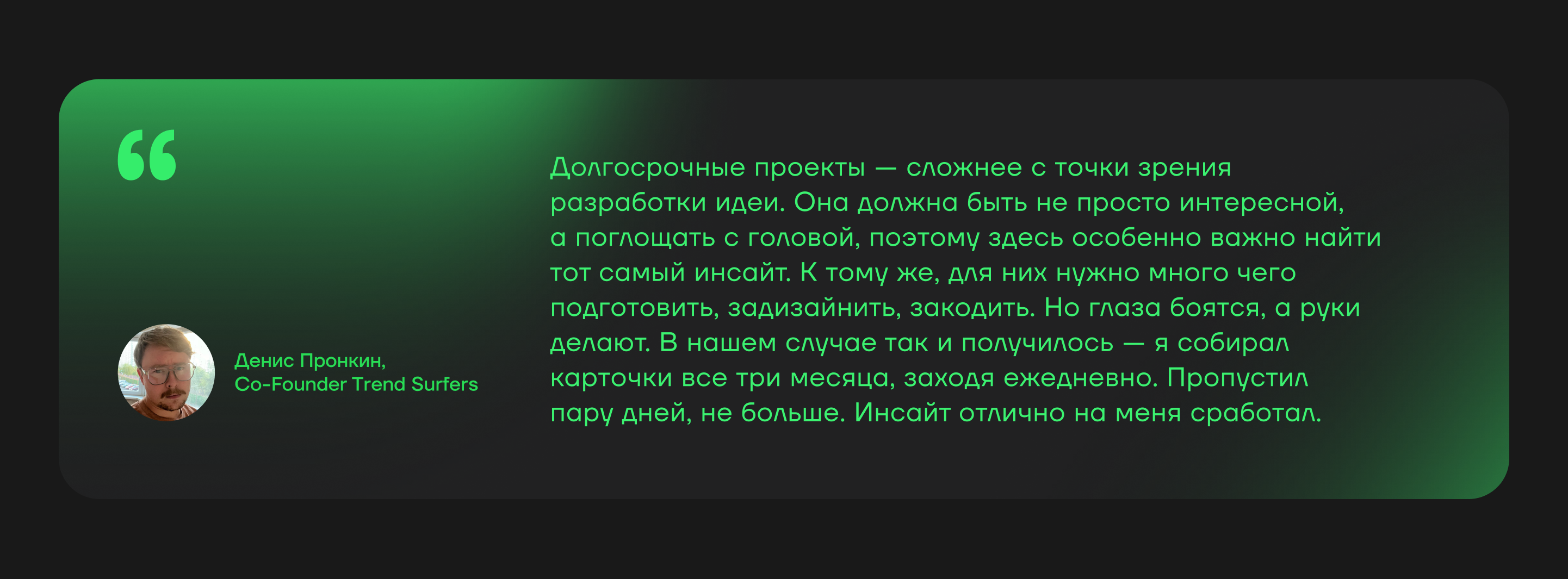 Лига Ставок. Альбом ЧМ 2026 — Изображение №5 — Иллюстрация, Маркетинг на Dprofile