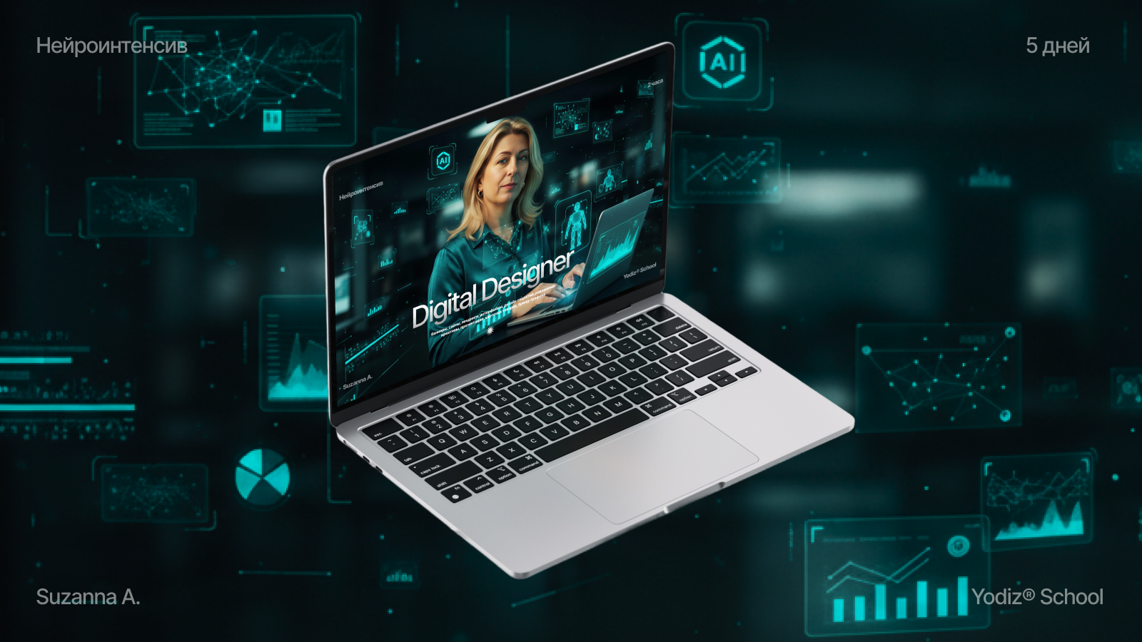 Главный экран в рамках Нейроинтенсива — Изображение №15 — Интерфейсы, Графика на Dprofile