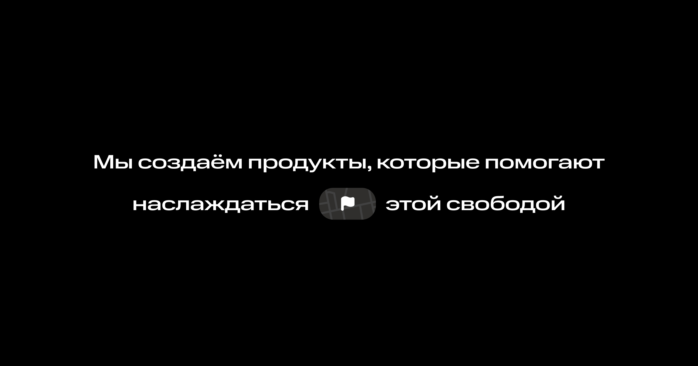 Редизайн LECAR — Изображение №2 — Интерфейсы на Dprofile