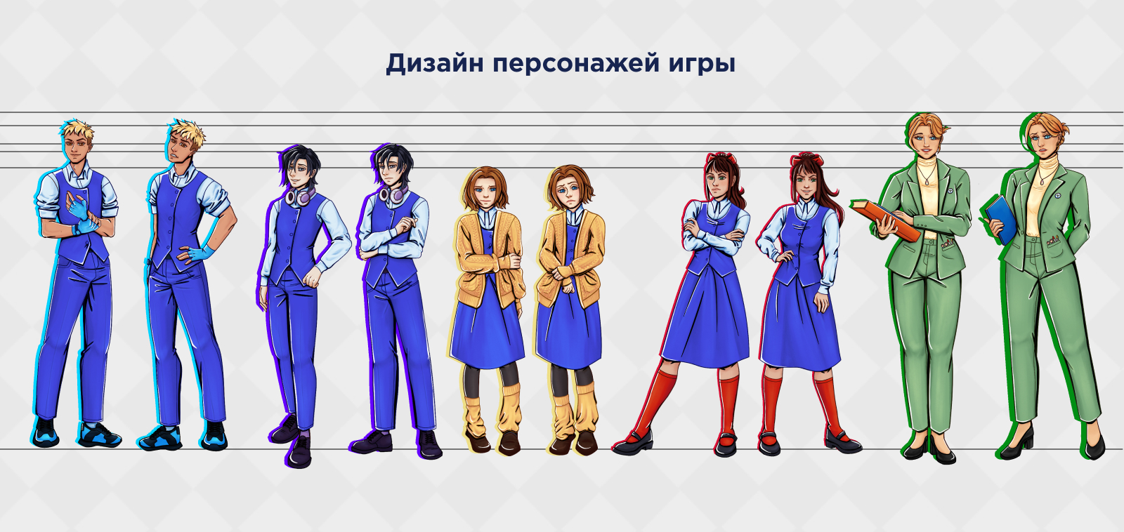 Визуальная новелла "Лицедеи" — Изображение №4 — Иллюстрация, Графика на Dprofile
