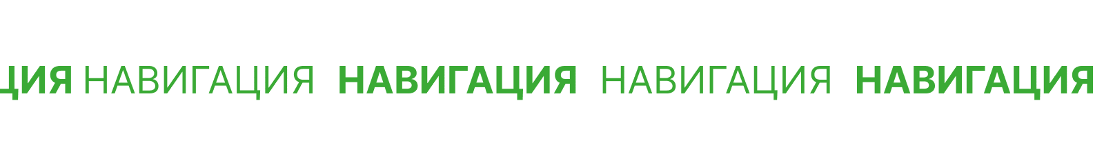 КАДРЫ В АПК — Изображение №45 — Брендинг, Графика на Dprofile