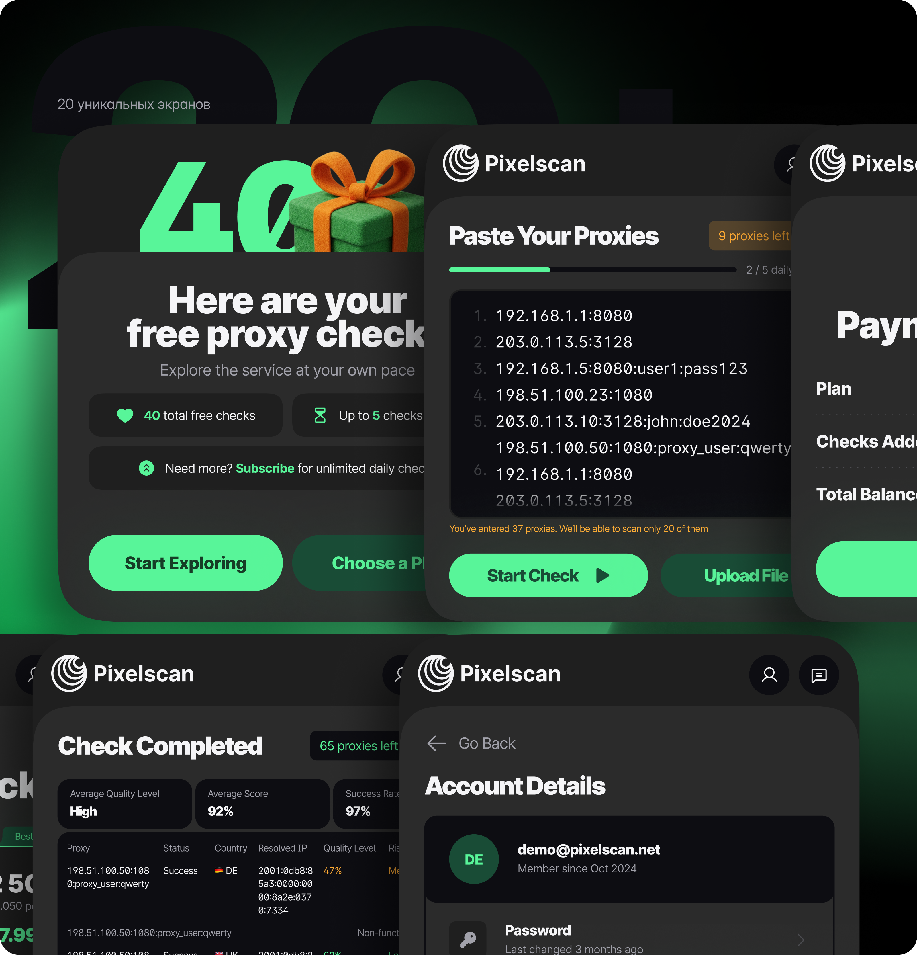 🔎 Proxy Checker · Pixelscan — Изображение №5 — Интерфейсы на Dprofile