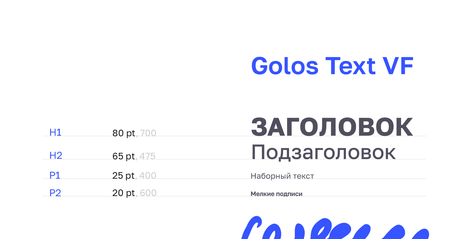 ГЛАДКО | Брендирование дизайн-студии — Изображение №8 — Брендинг, Графика на Dprofile