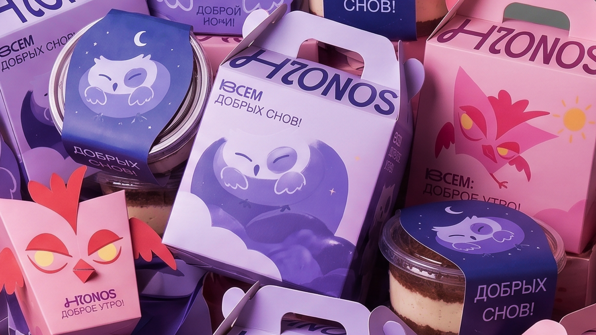 HRONOS — Сервис круглосуточной доставки еды. — Изображение №1 — Брендинг, Нейро на Dprofile