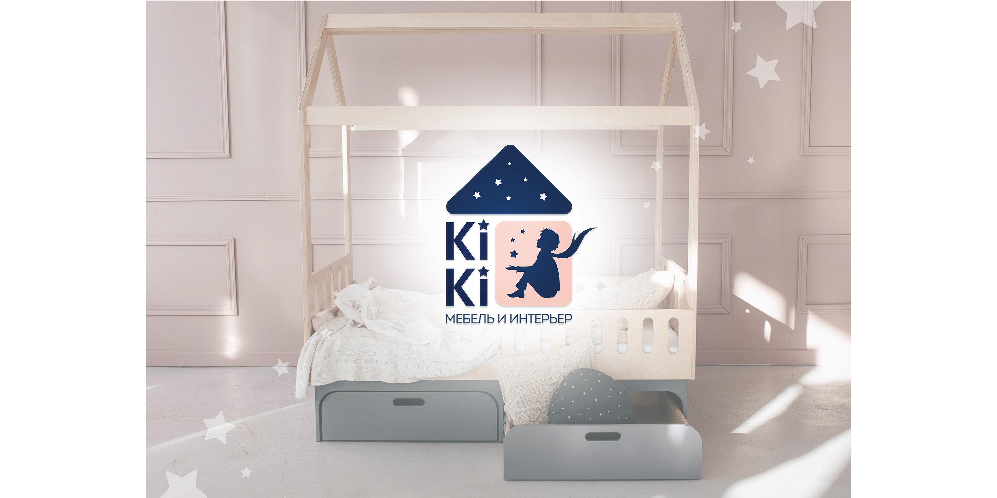 KIKI Brand book — Изображение №2 — Брендинг, Графика на Dprofile