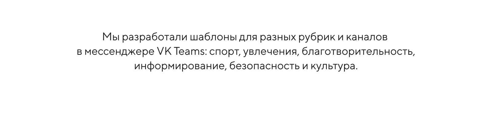 Внутриком / ЭТП ГПБ — Изображение №9 — Брендинг на Dprofile