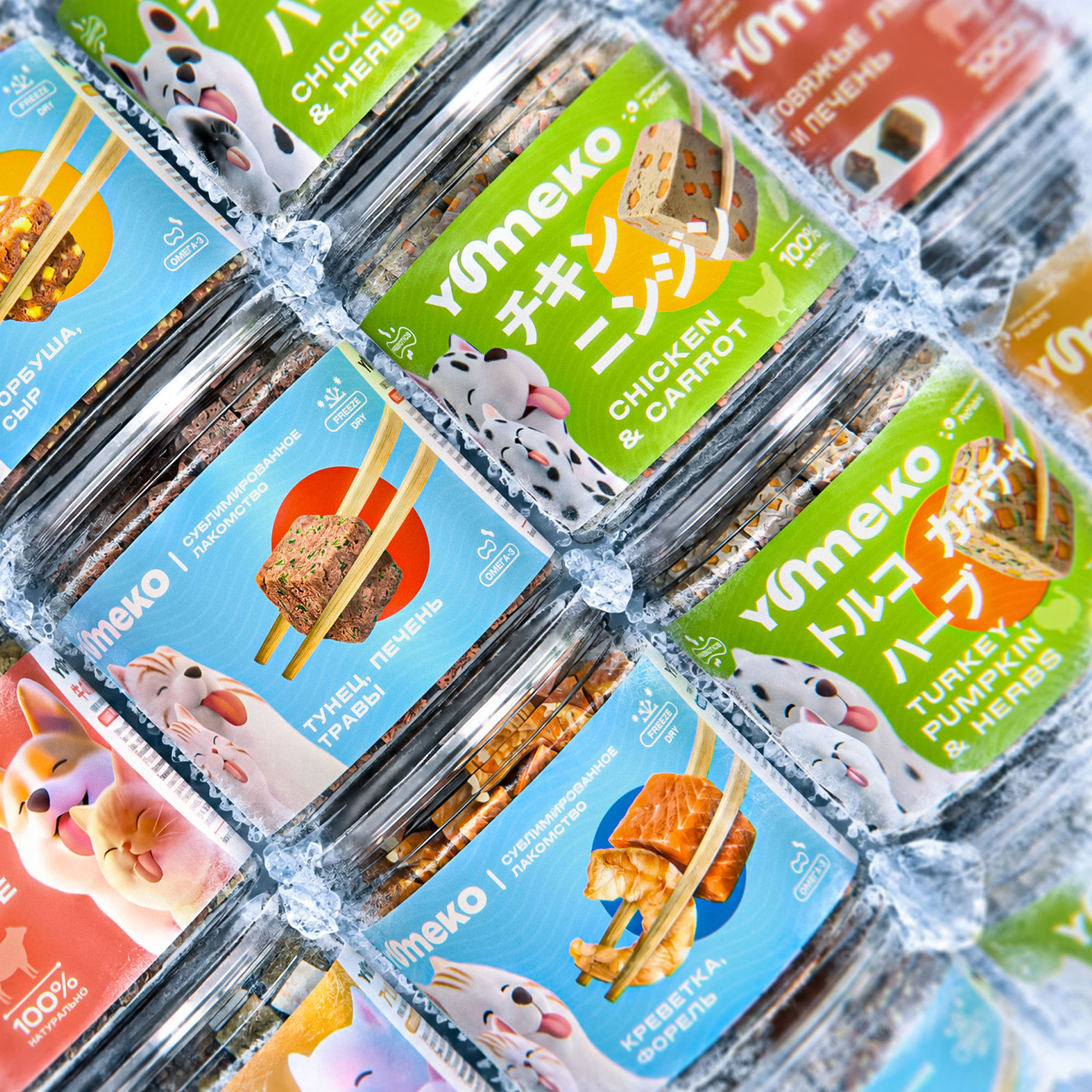 YUMEKO — Freeze-Dried Treats Brand Identity & Packaging — Изображение №36 — Брендинг, 3D на Dprofile