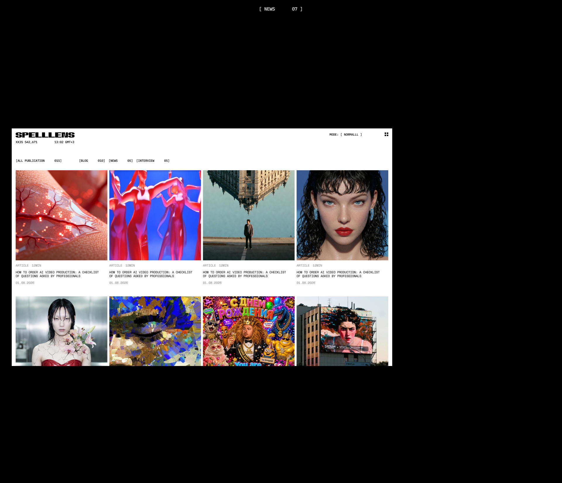 SPELLLENS website — Изображение №17 — Интерфейсы, Нейро на Dprofile