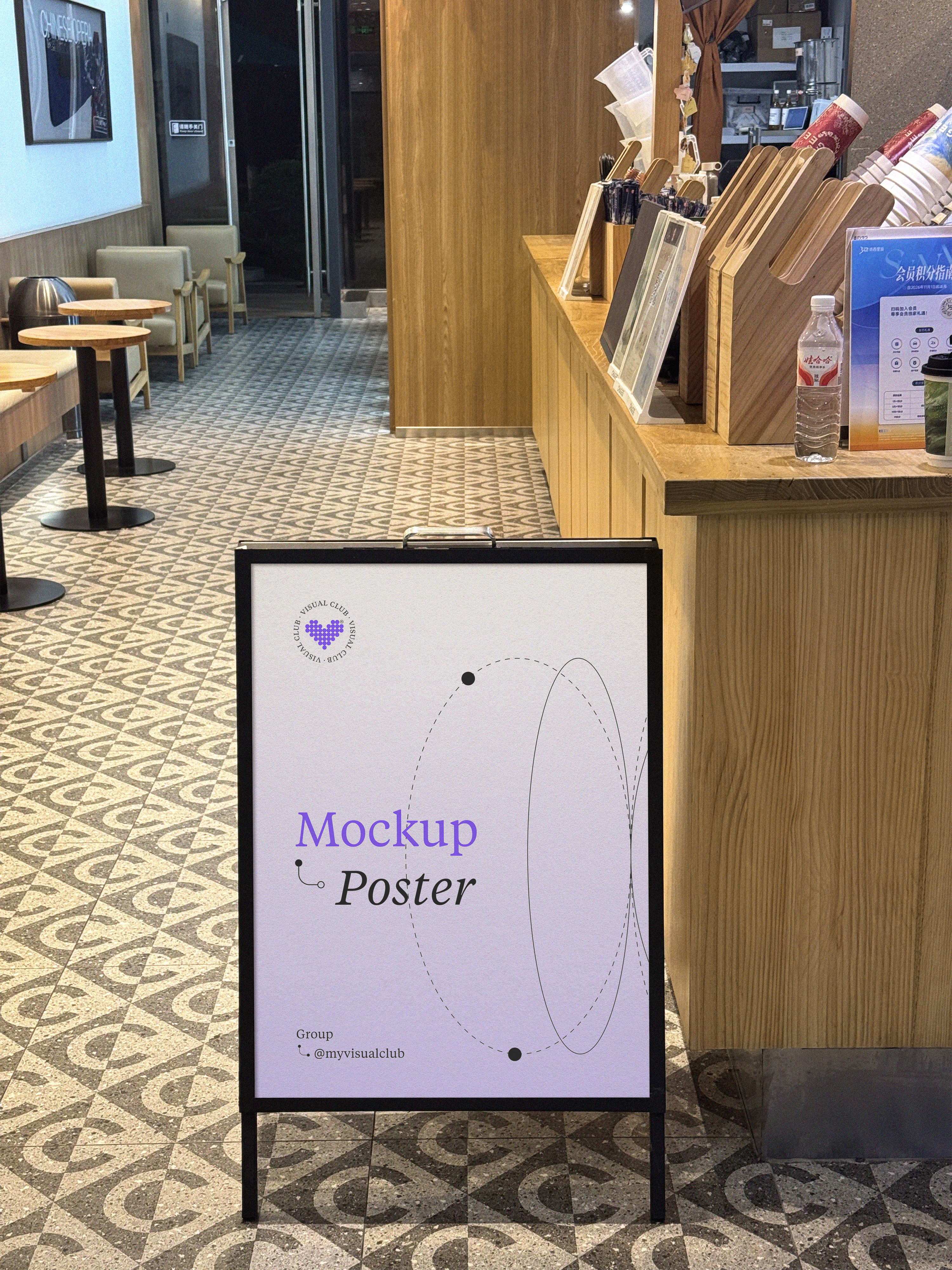 Мокапы плакатов для кофейни | Mockups | Warm Corner Chagee — Изображение №3 — Графика, Маркетинг на Dprofile