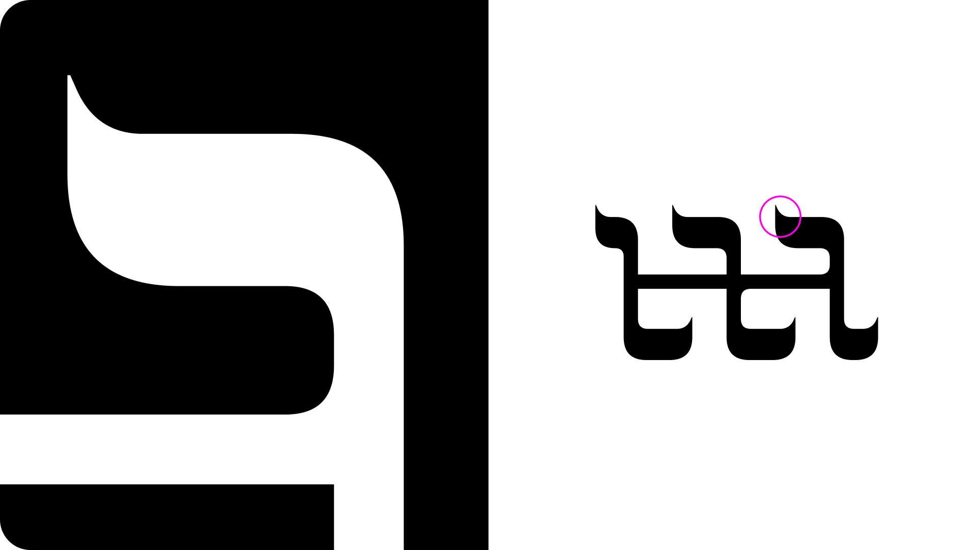 SHALOM Typeface / Шрифт — Изображение №3 — Брендинг, Графика на Dprofile